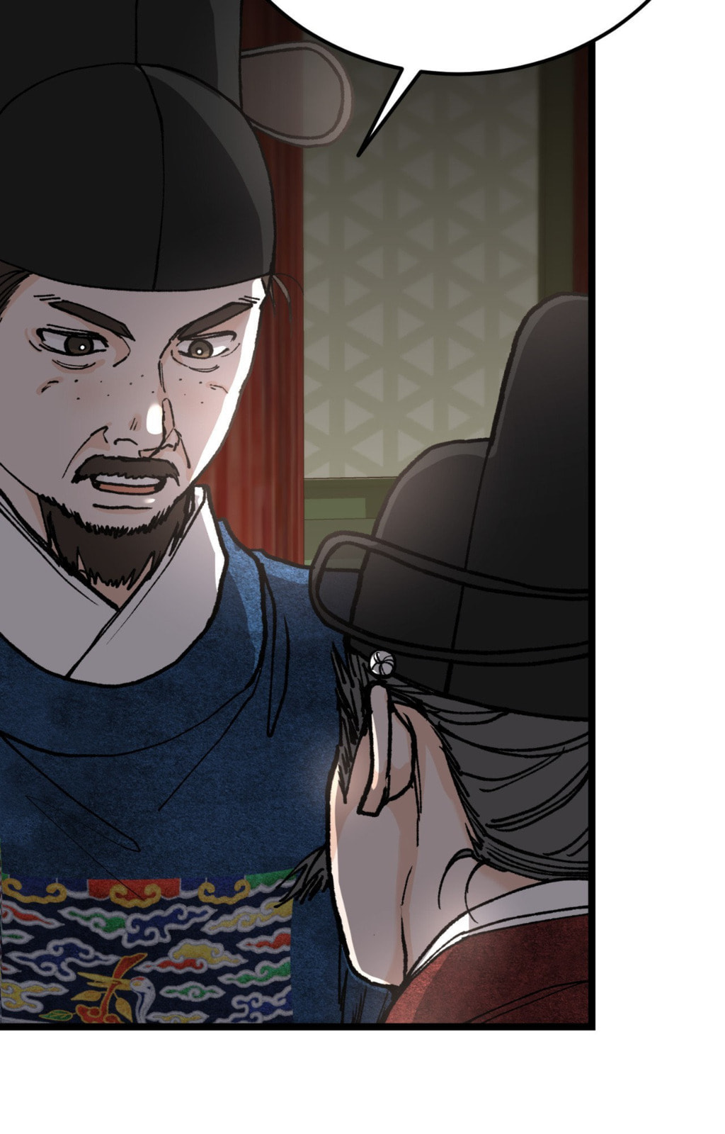 Read Fever (Seo Jogeum) chapter 81 image 56 on Lezhin