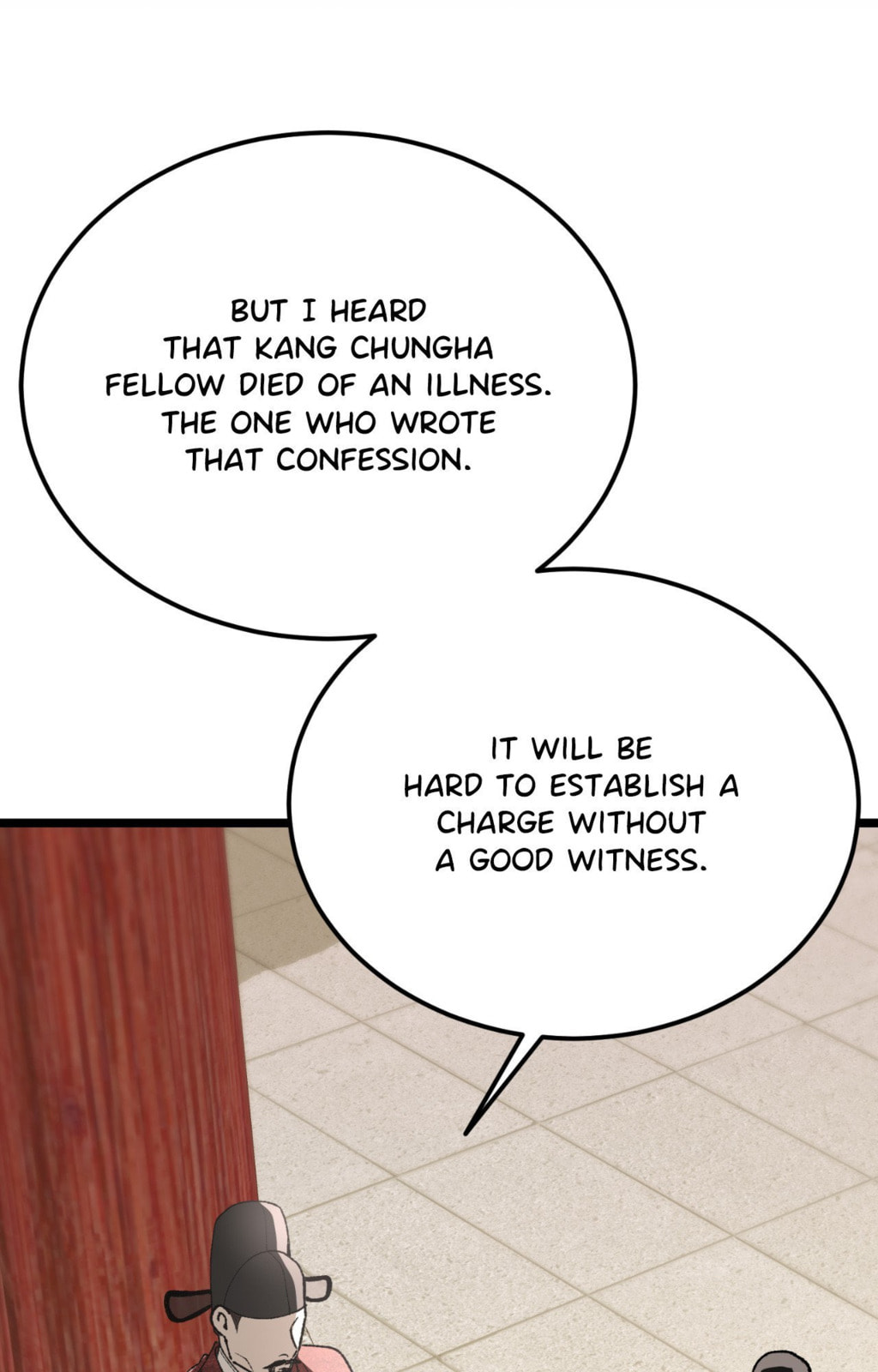 Read Fever (Seo Jogeum) chapter 81 image 63 on Lezhin