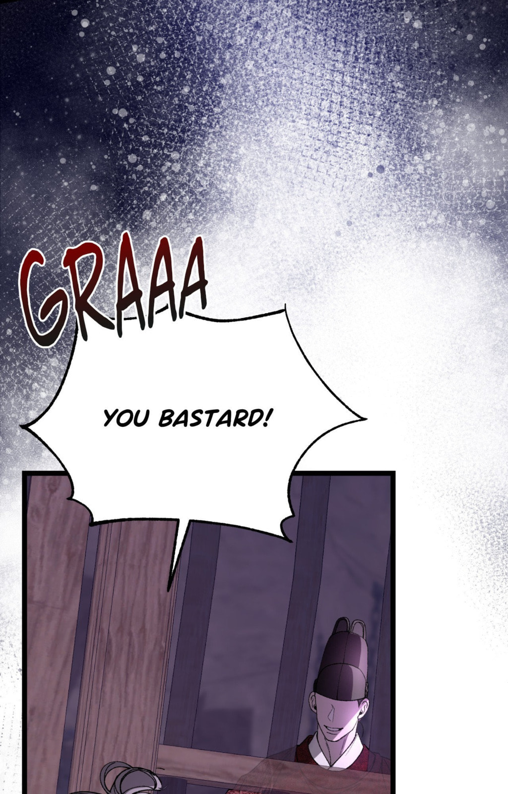 Read Fever (Seo Jogeum) chapter 81 image 75 on Lezhin