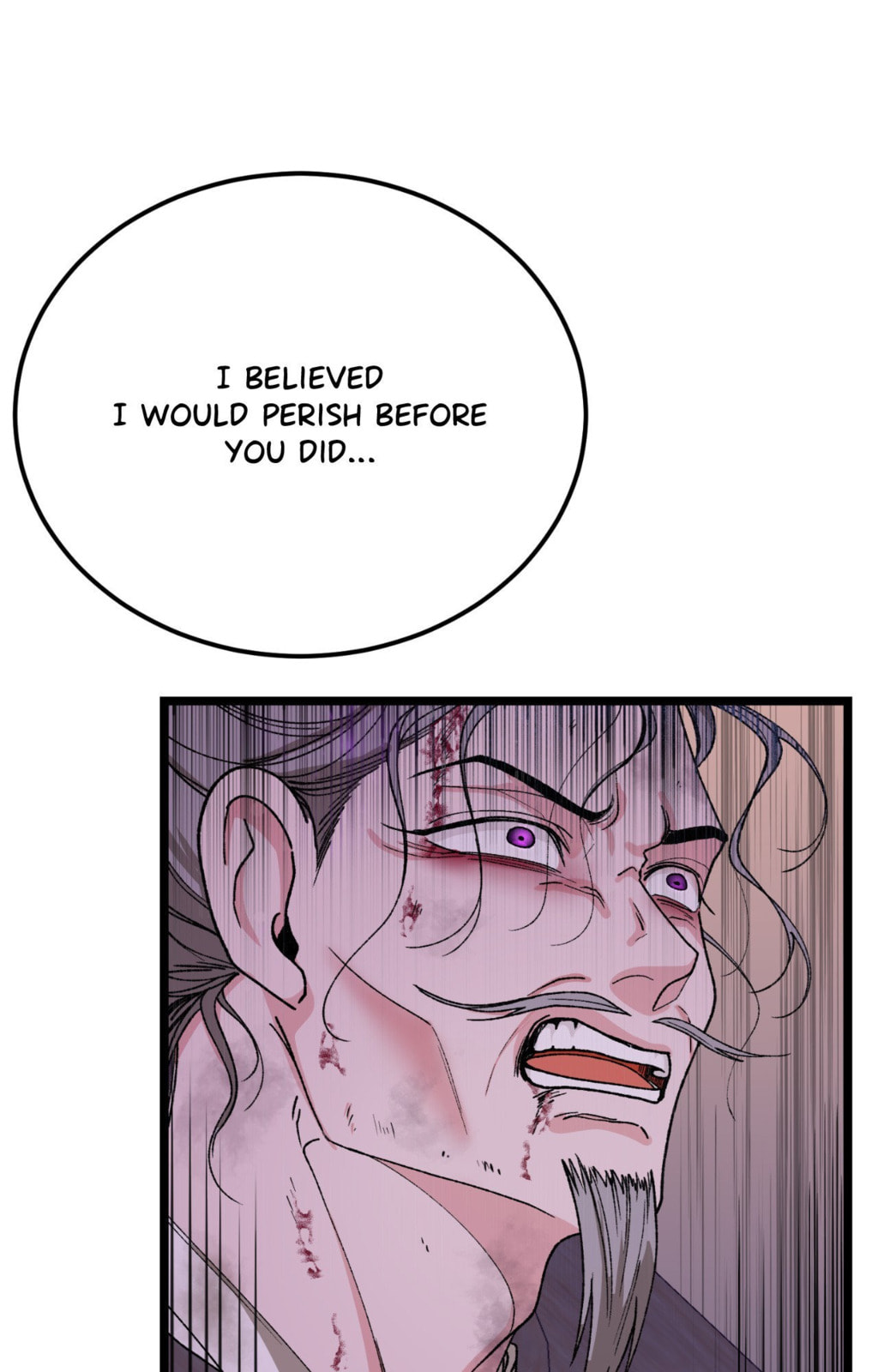 Read Fever (Seo Jogeum) chapter 81 image 77 on Lezhin