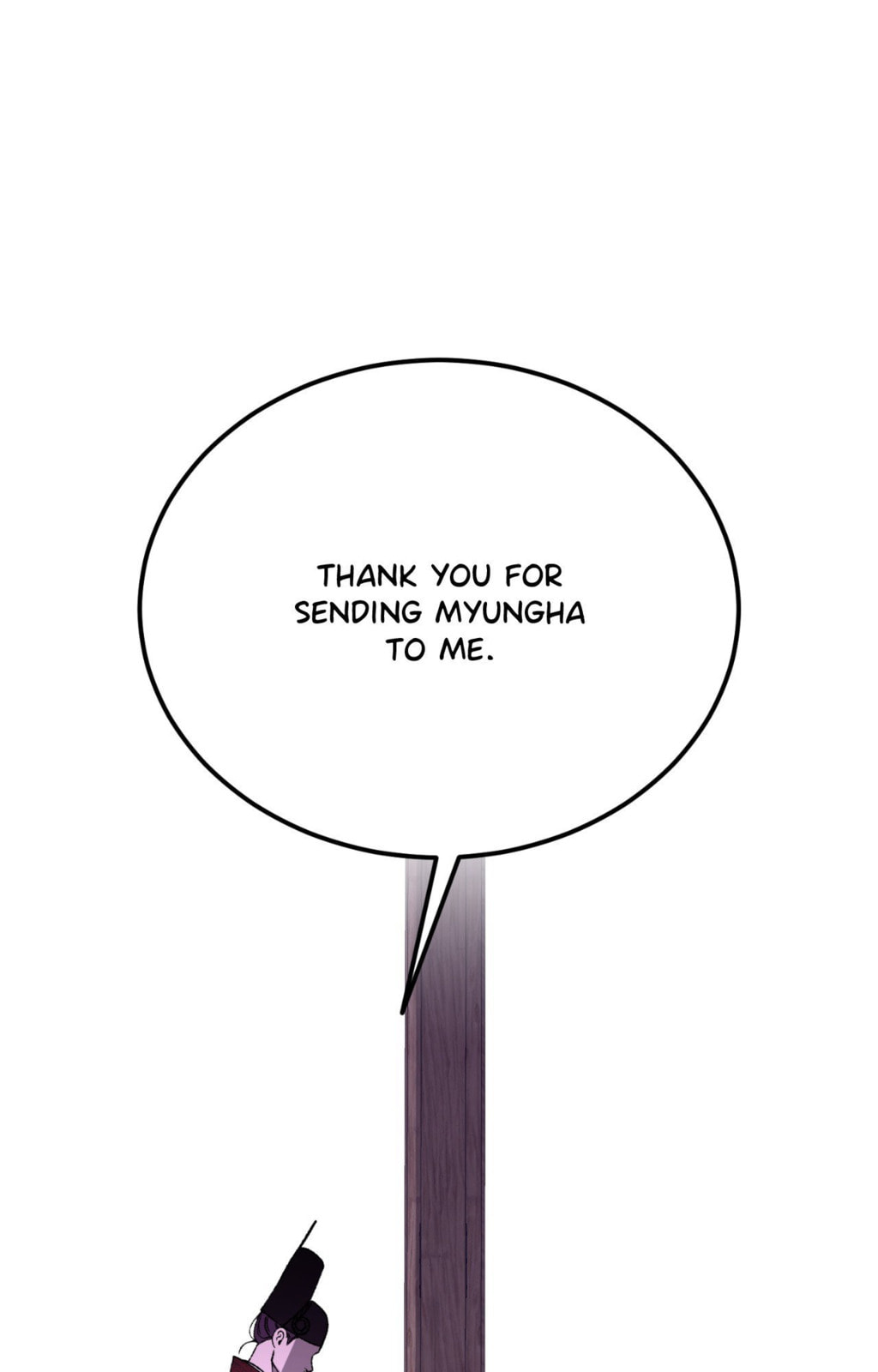 Read Fever (Seo Jogeum) chapter 81 image 80 on Lezhin