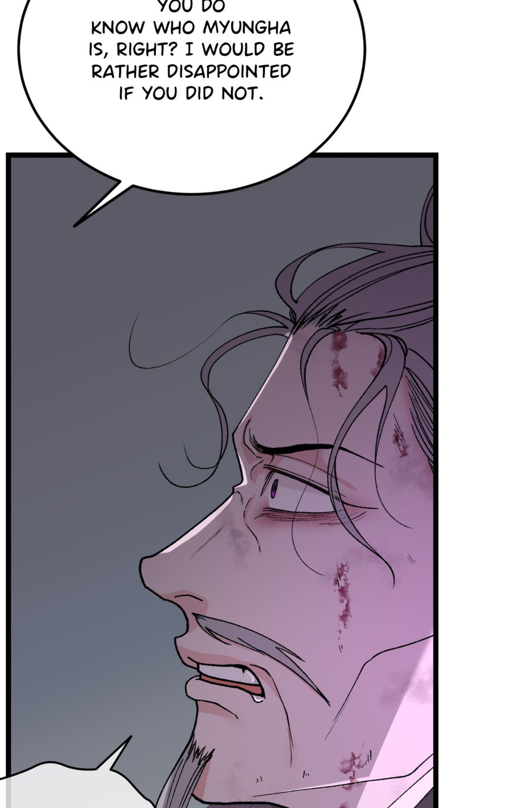 Read Fever (Seo Jogeum) chapter 81 image 82 on Lezhin