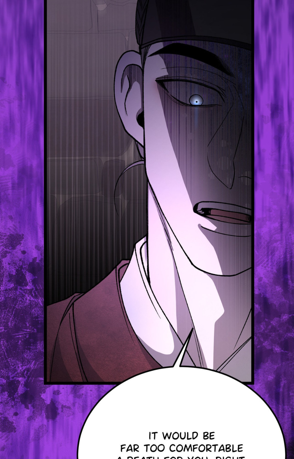 Read Fever (Seo Jogeum) chapter 81 image 91 on Lezhin