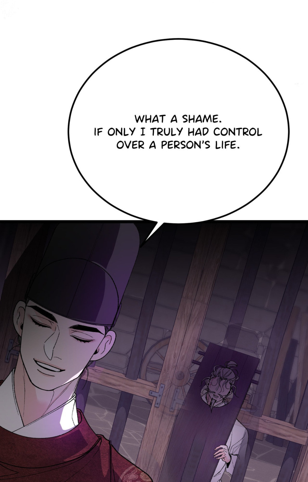 Read Fever (Seo Jogeum) chapter 81 image 95 on Lezhin