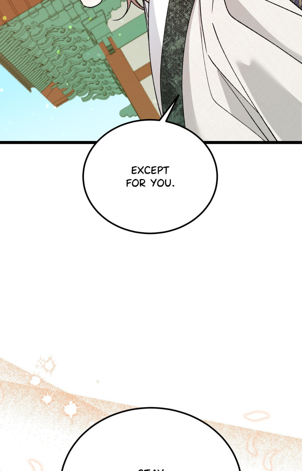Read Fever (Seo Jogeum) chapter 83 image 17 on Lezhin