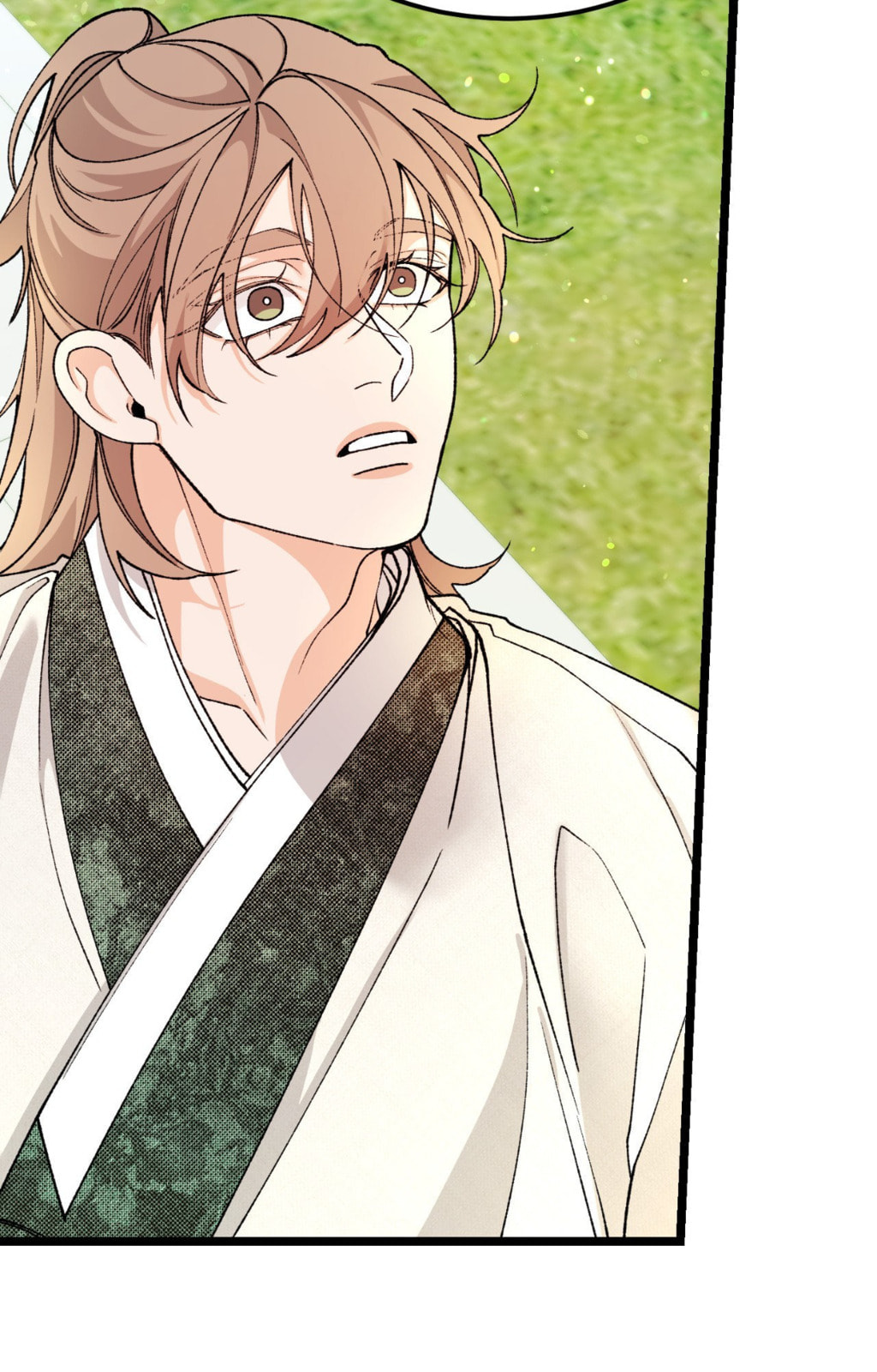 Read Fever (Seo Jogeum) chapter 83 image 20 on Lezhin