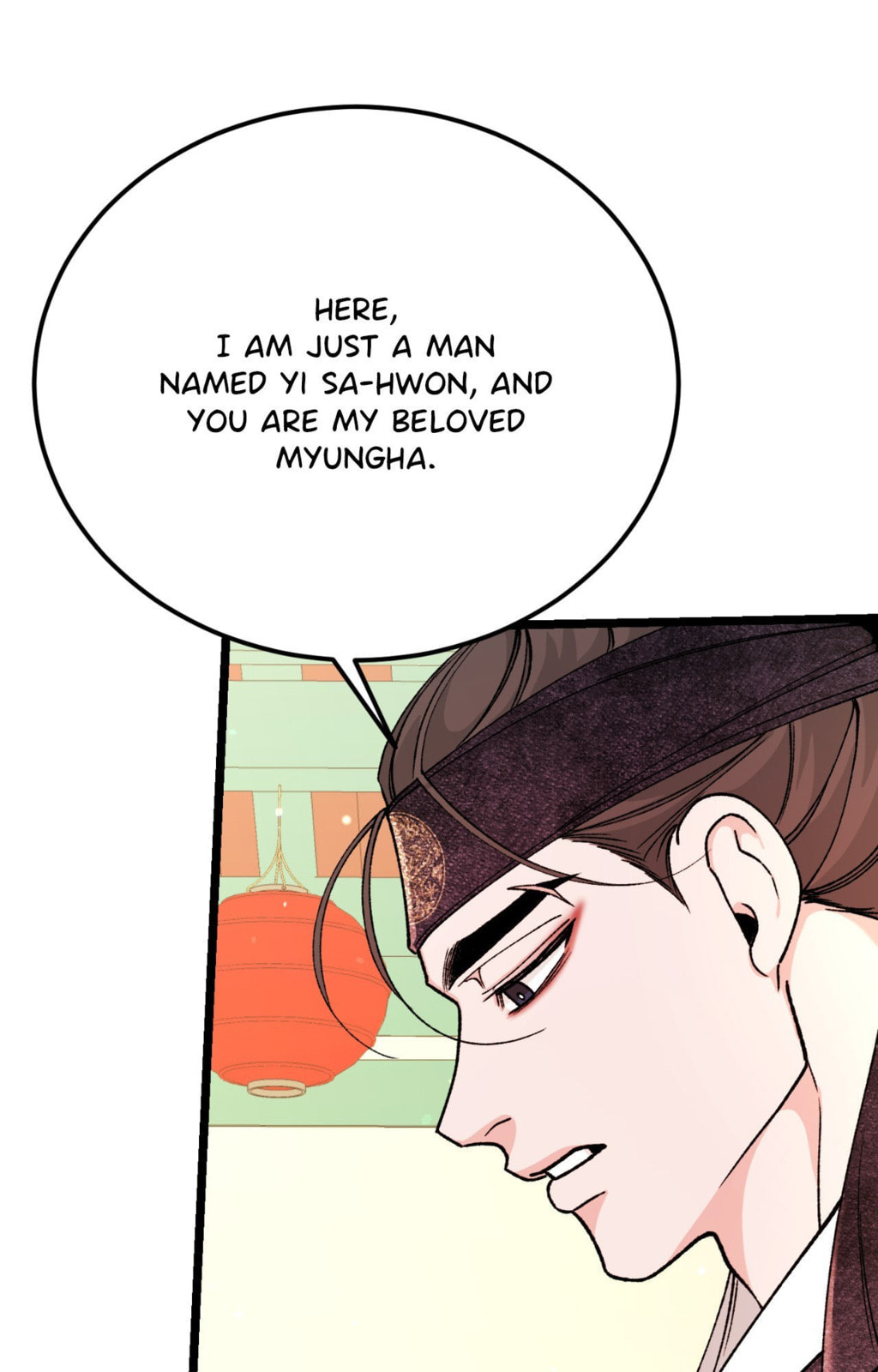Read Fever (Seo Jogeum) chapter 83 image 21 on Lezhin