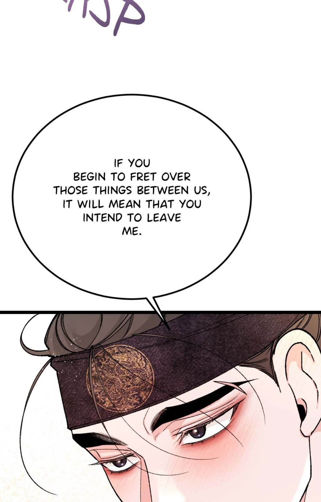 Read Fever (Seo Jogeum) chapter 83 image 24 on Lezhin