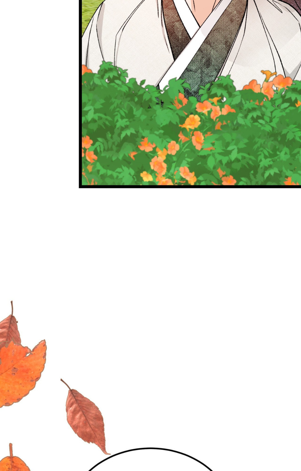 Read Fever (Seo Jogeum) chapter 83 image 3 on Lezhin