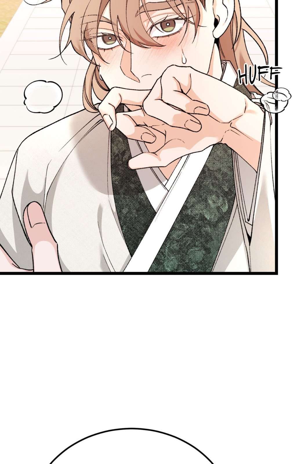 Read Fever (Seo Jogeum) chapter 83 image 41 on Lezhin