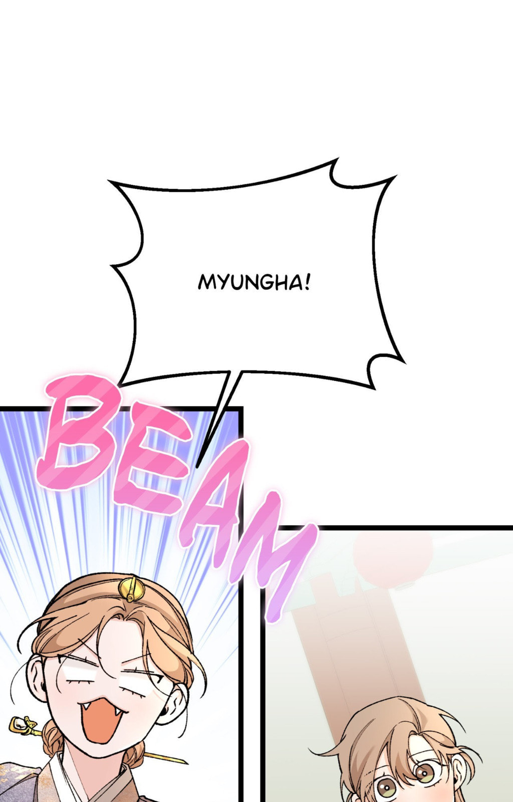 Read Fever (Seo Jogeum) chapter 83 image 48 on Lezhin