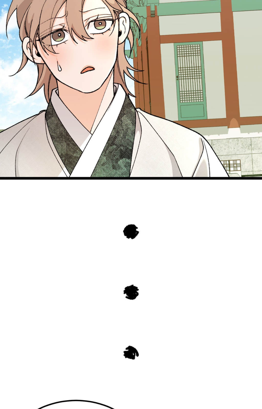 Read Fever (Seo Jogeum) chapter 83 image 61 on Lezhin