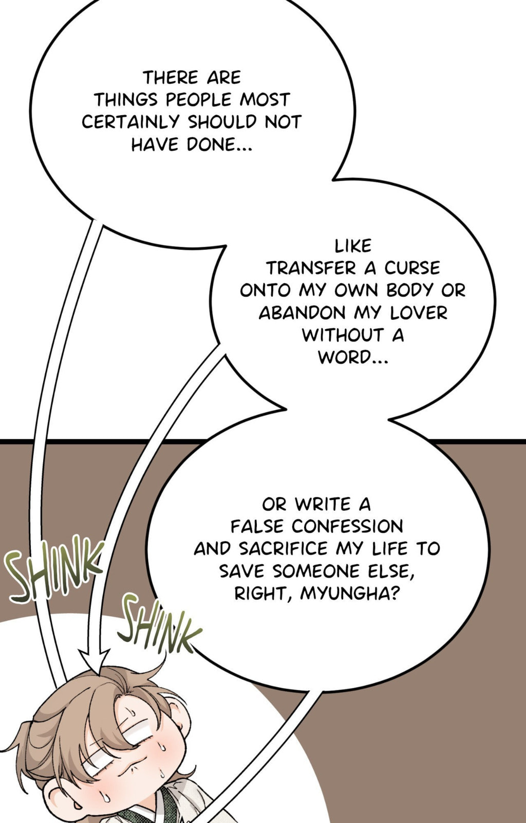 Read Fever (Seo Jogeum) chapter 83 image 69 on Lezhin