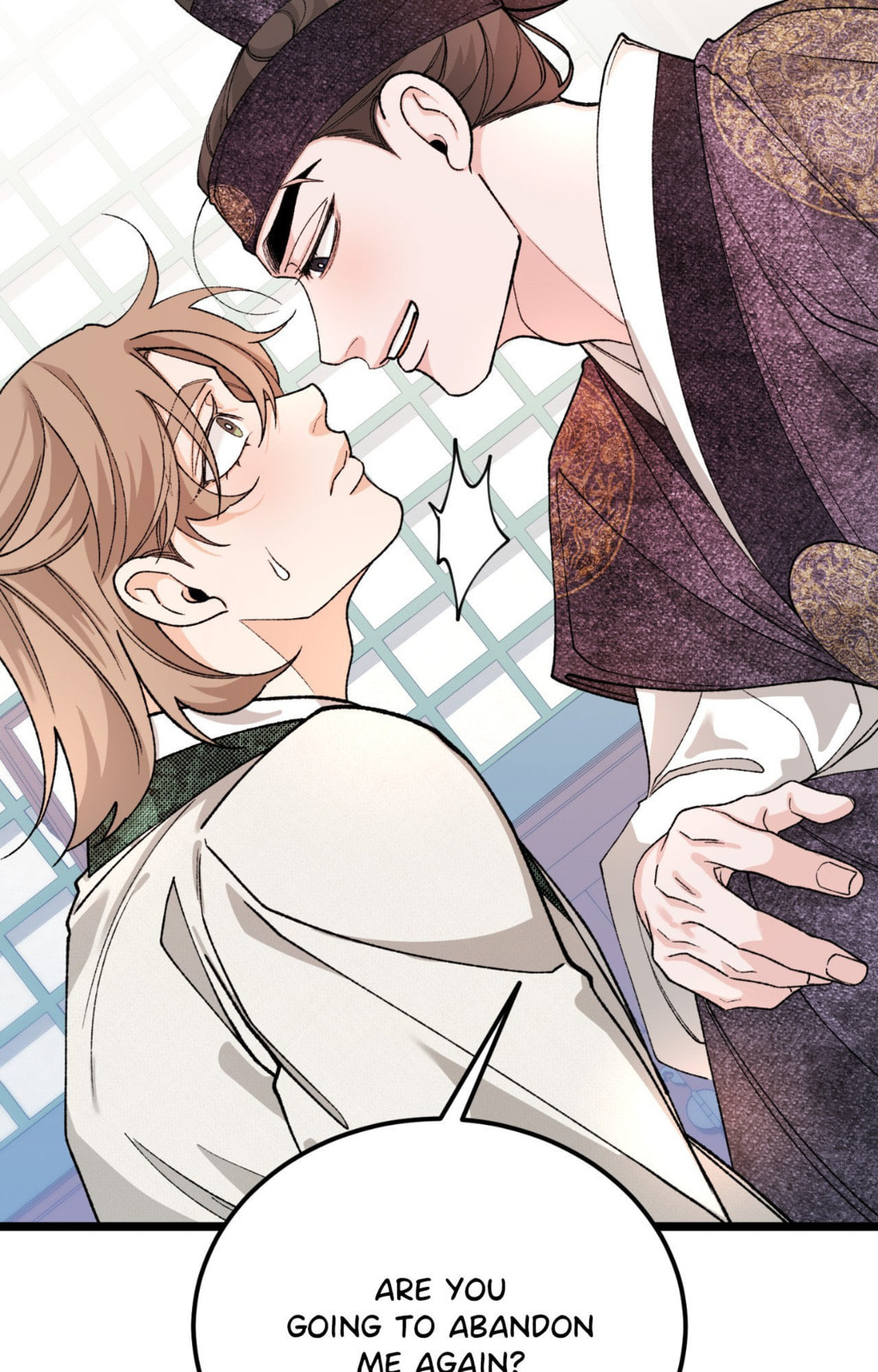 Read Fever (Seo Jogeum) chapter 83 image 71 on Lezhin