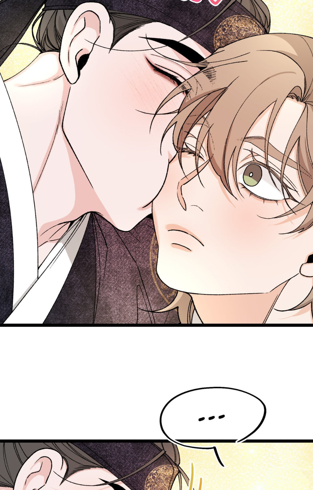 Read Fever (Seo Jogeum) chapter 83 image 80 on Lezhin