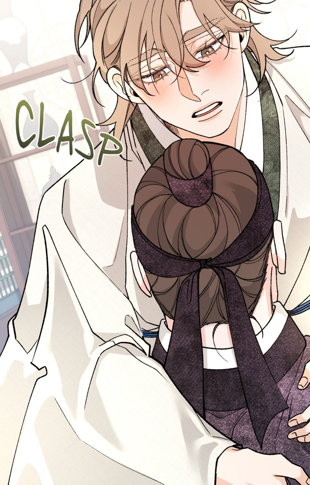 Read Fever (Seo Jogeum) chapter 83 image 84 on Lezhin