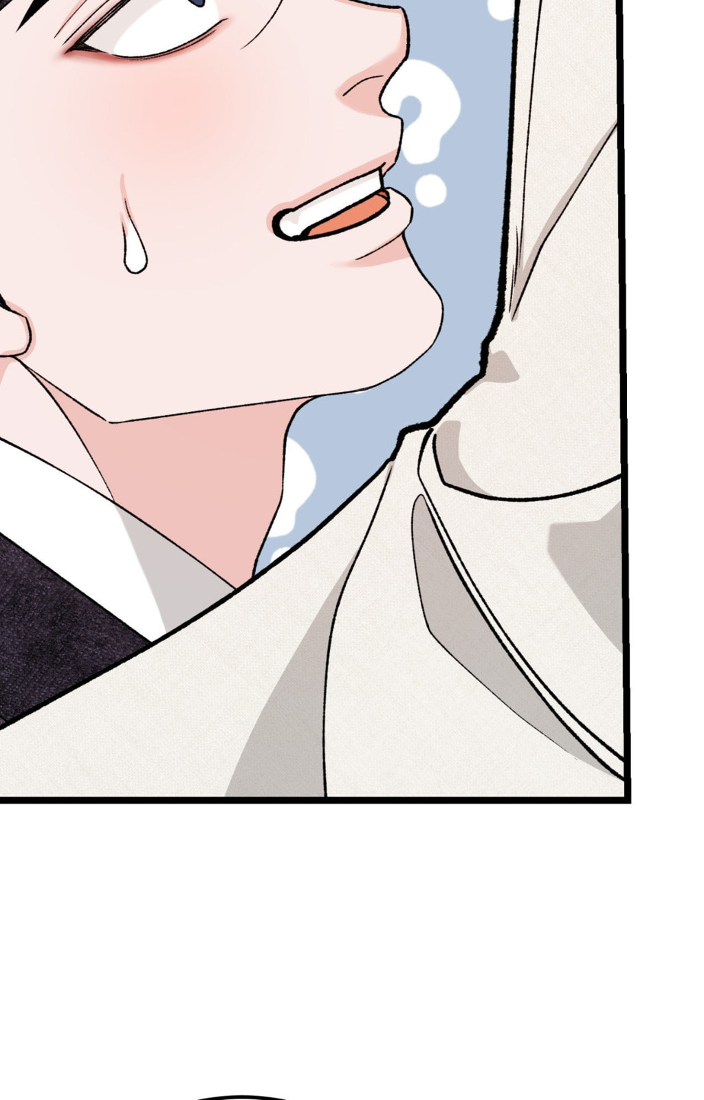 Read Fever (Seo Jogeum) chapter 83 image 86 on Lezhin