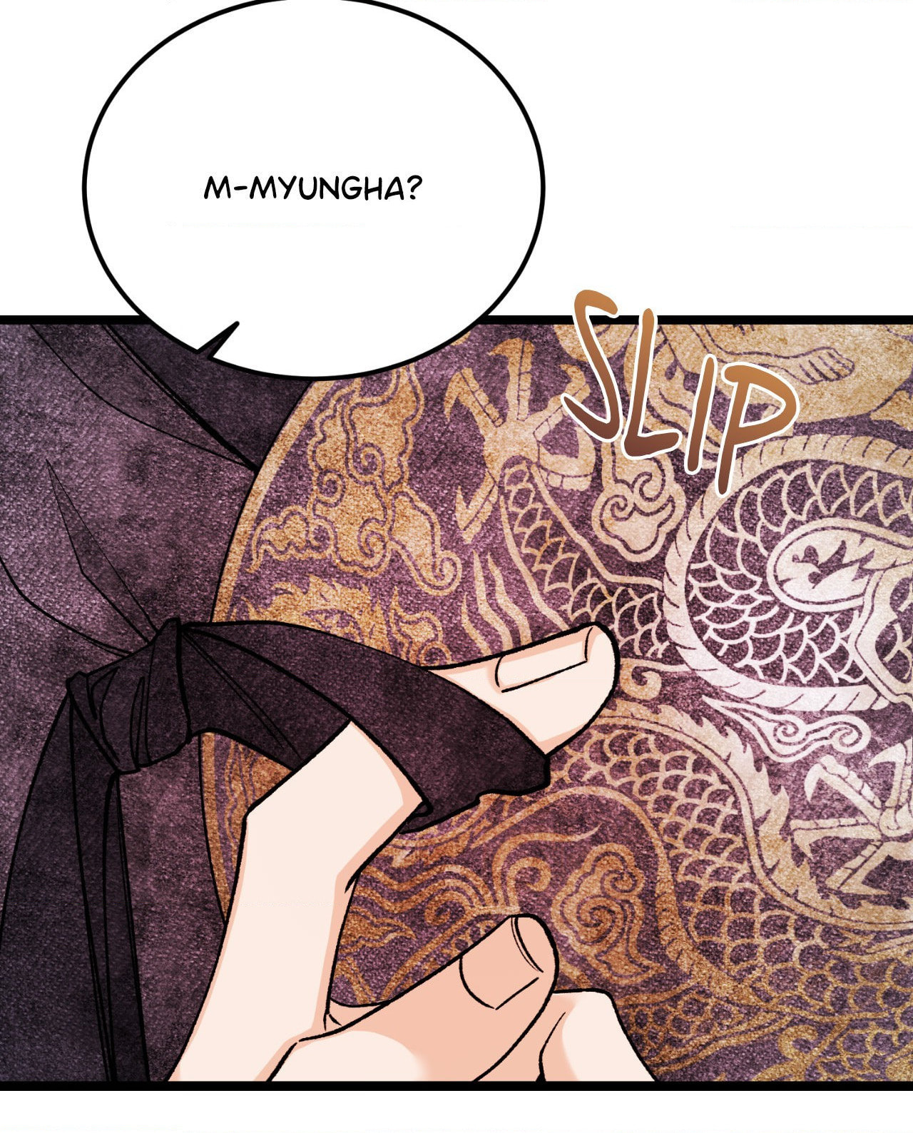 Read Fever (Seo Jogeum) chapter 83 image 87 on Lezhin
