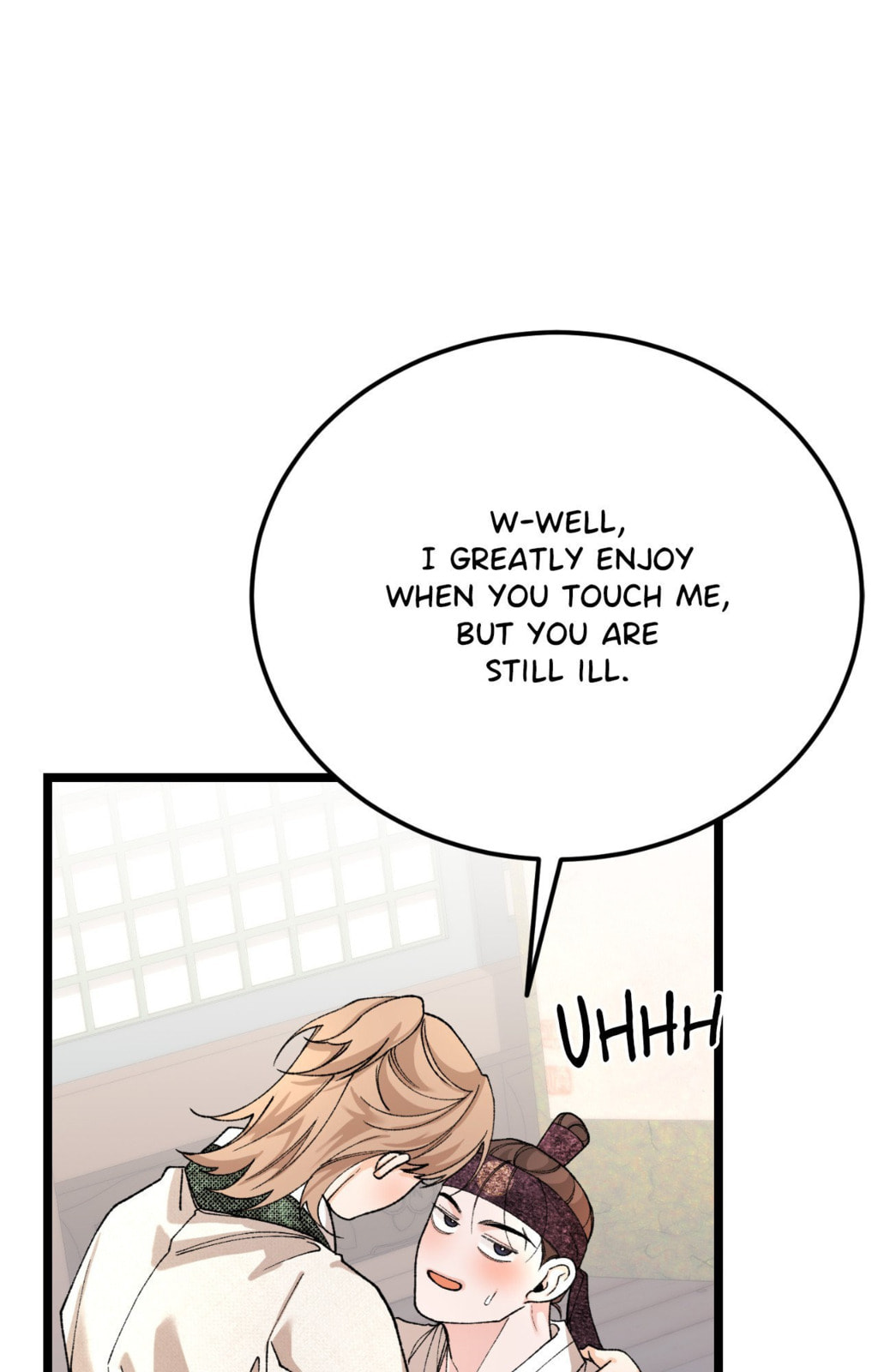 Read Fever (Seo Jogeum) chapter 83 image 88 on Lezhin