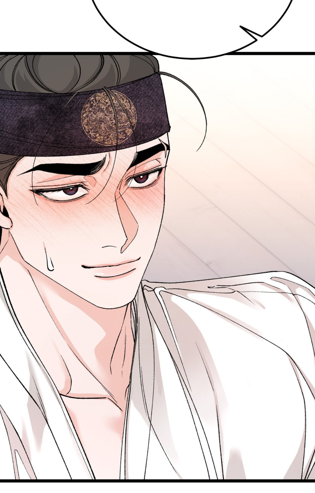 Read Fever (Seo Jogeum) chapter 83 image 95 on Lezhin