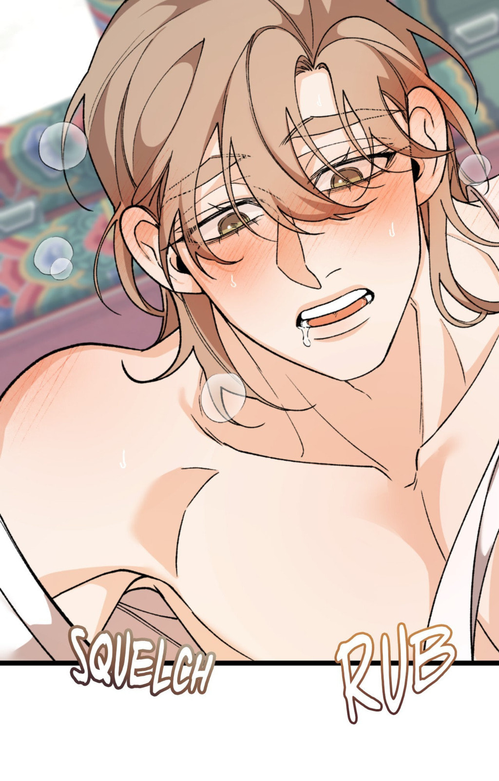 Read Fever (Seo Jogeum) chapter 84.2 image 18 on Lezhin