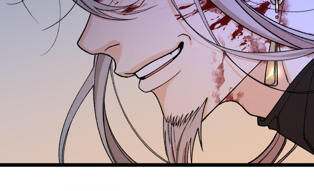 Read Fever (Seo Jogeum) chapter 84.2 image 82 on Lezhin