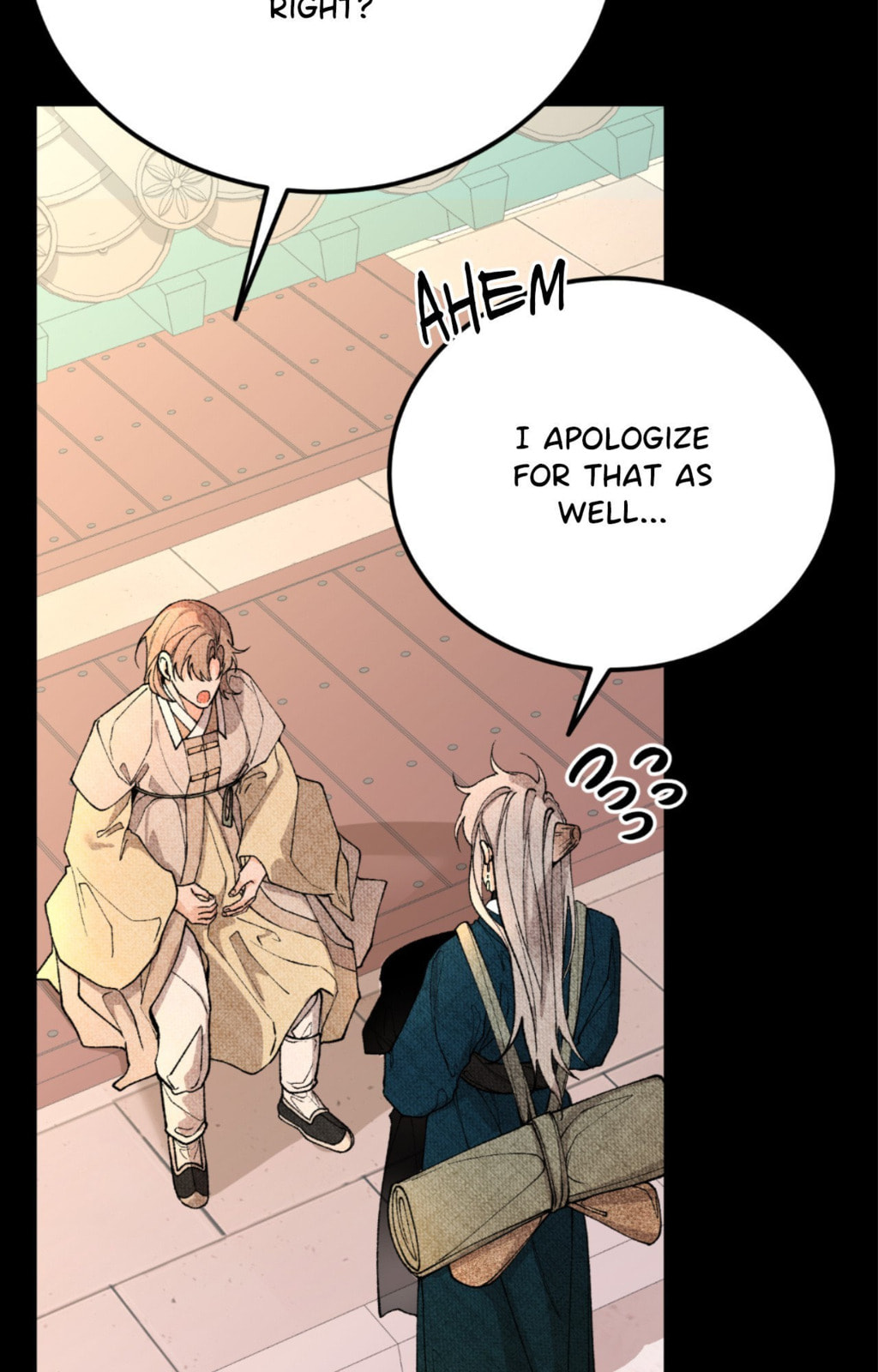 Read Fever (Seo Jogeum) chapter 84.2 image 85 on Lezhin