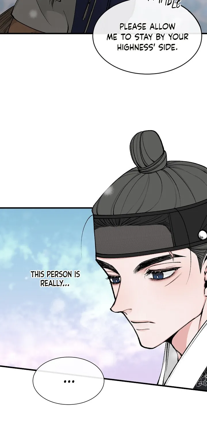 Read Fever (Seo Jogeum) chapter 9 image 17 on Lezhin
