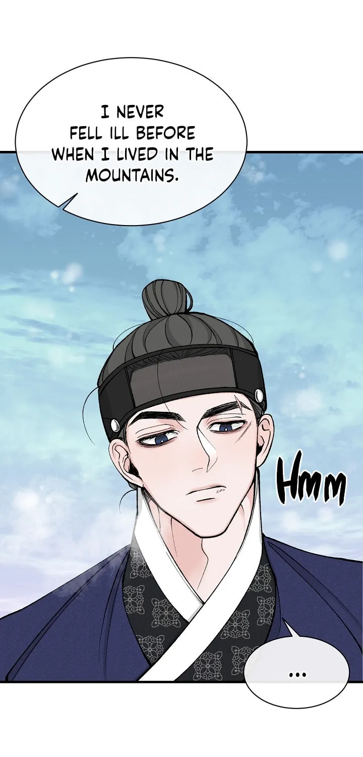 Read Fever (Seo Jogeum) chapter 9 image 52 on Lezhin