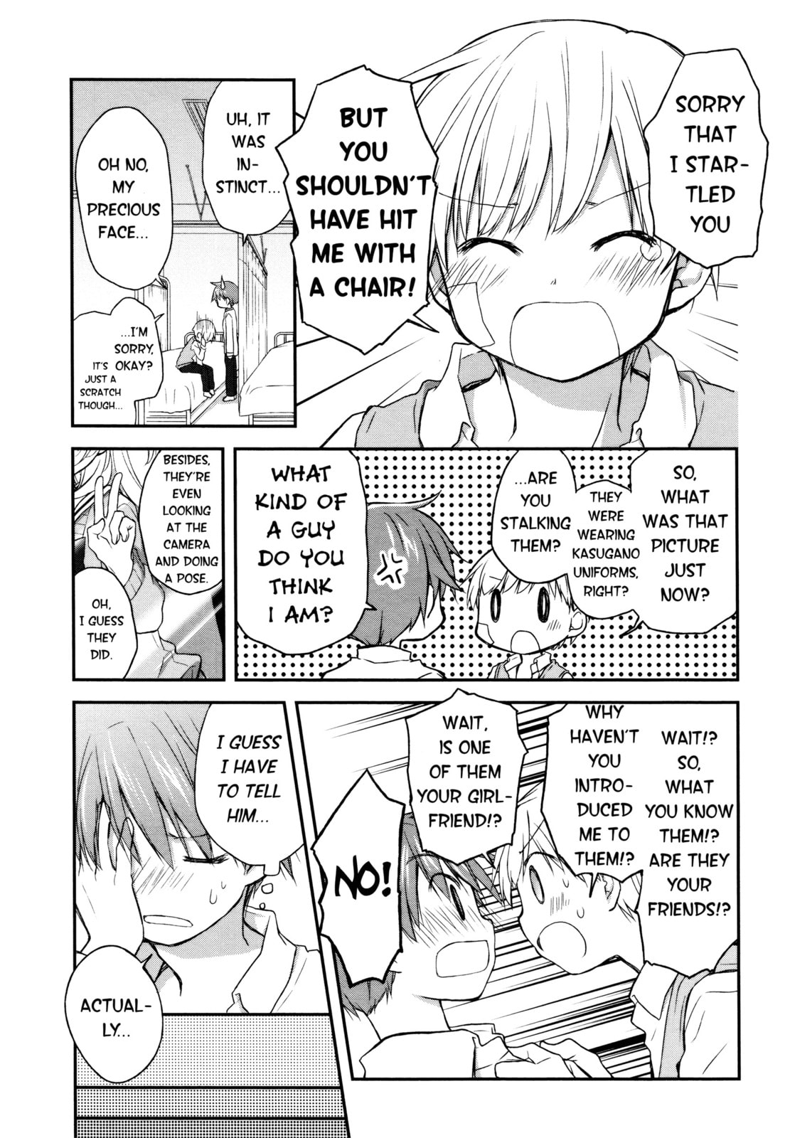 Read Feverish Atmosphere chapter 11 image 2 on Lezhin