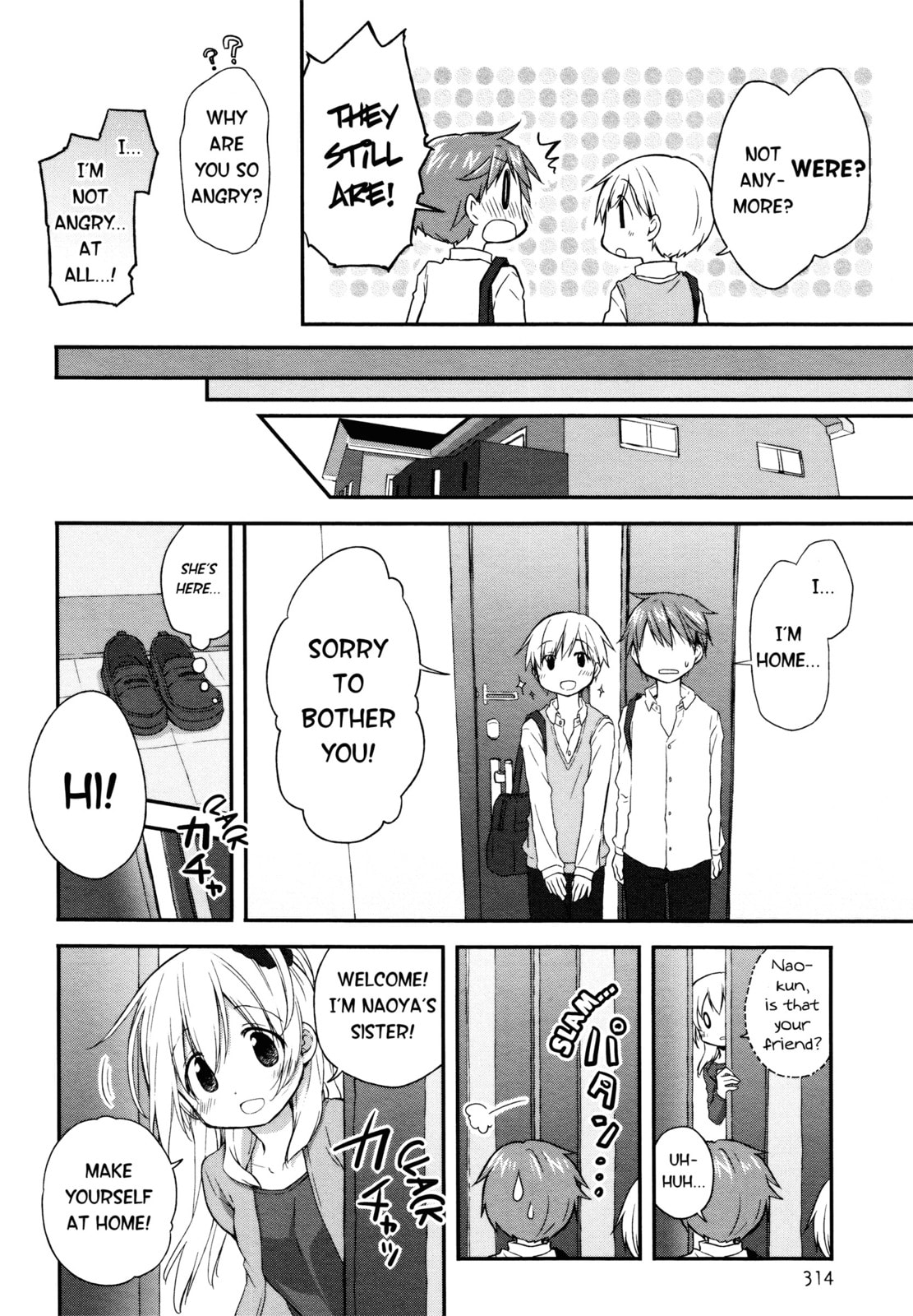 Read Feverish Atmosphere chapter 11 image 5 on Lezhin