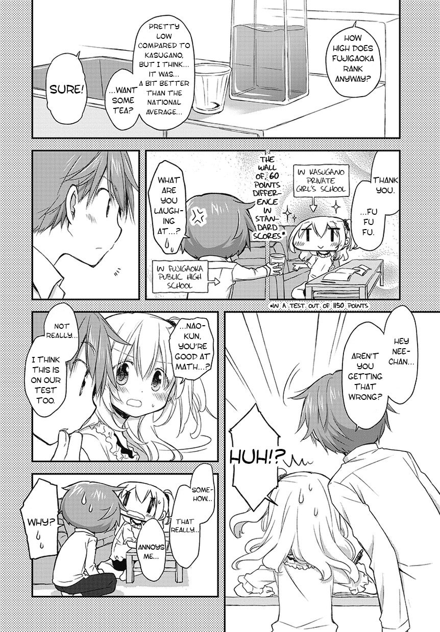 Read Feverish Atmosphere chapter 14.5 image 1 on Lezhin