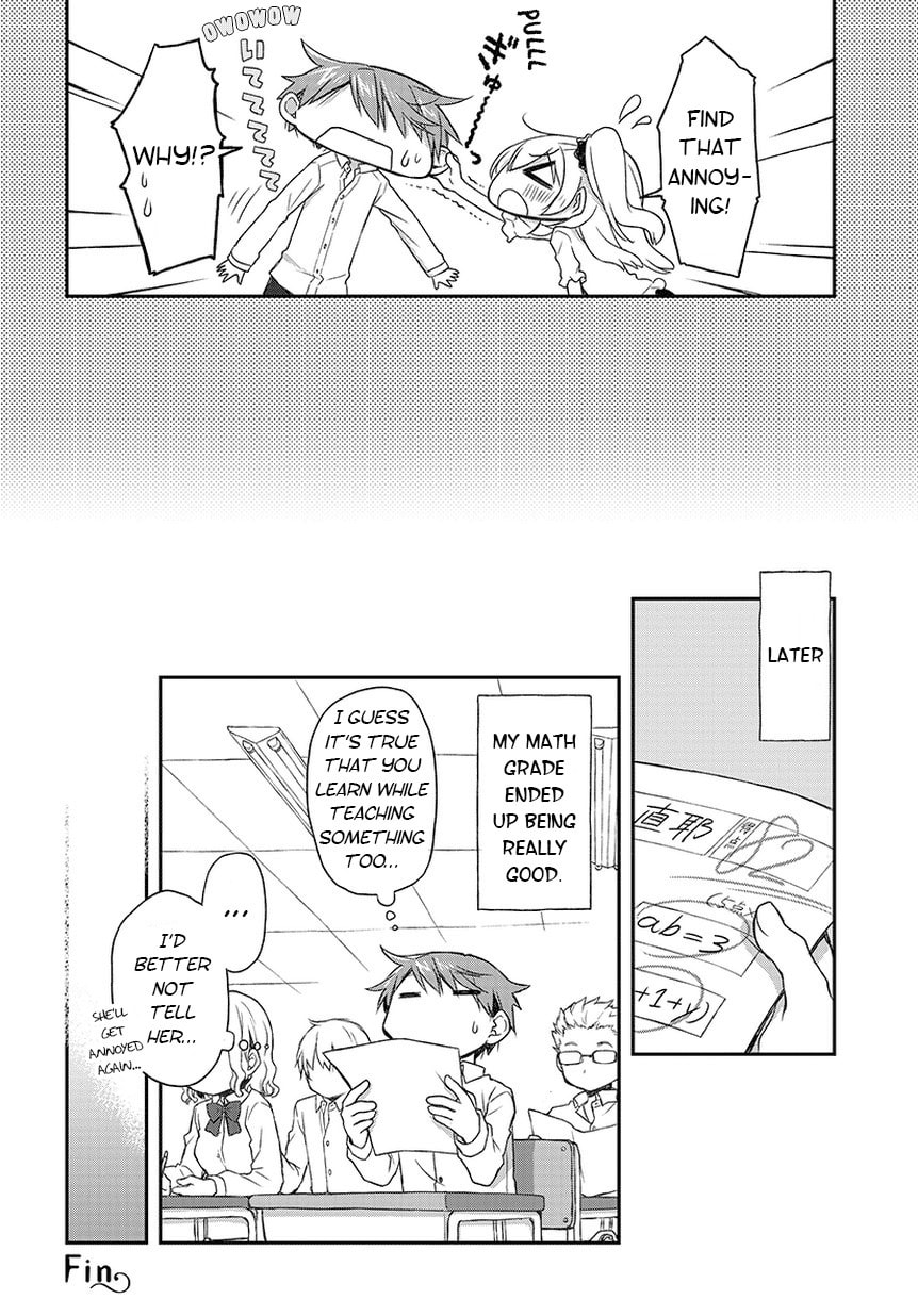 Read Feverish Atmosphere chapter 14.5 image 5 on Lezhin