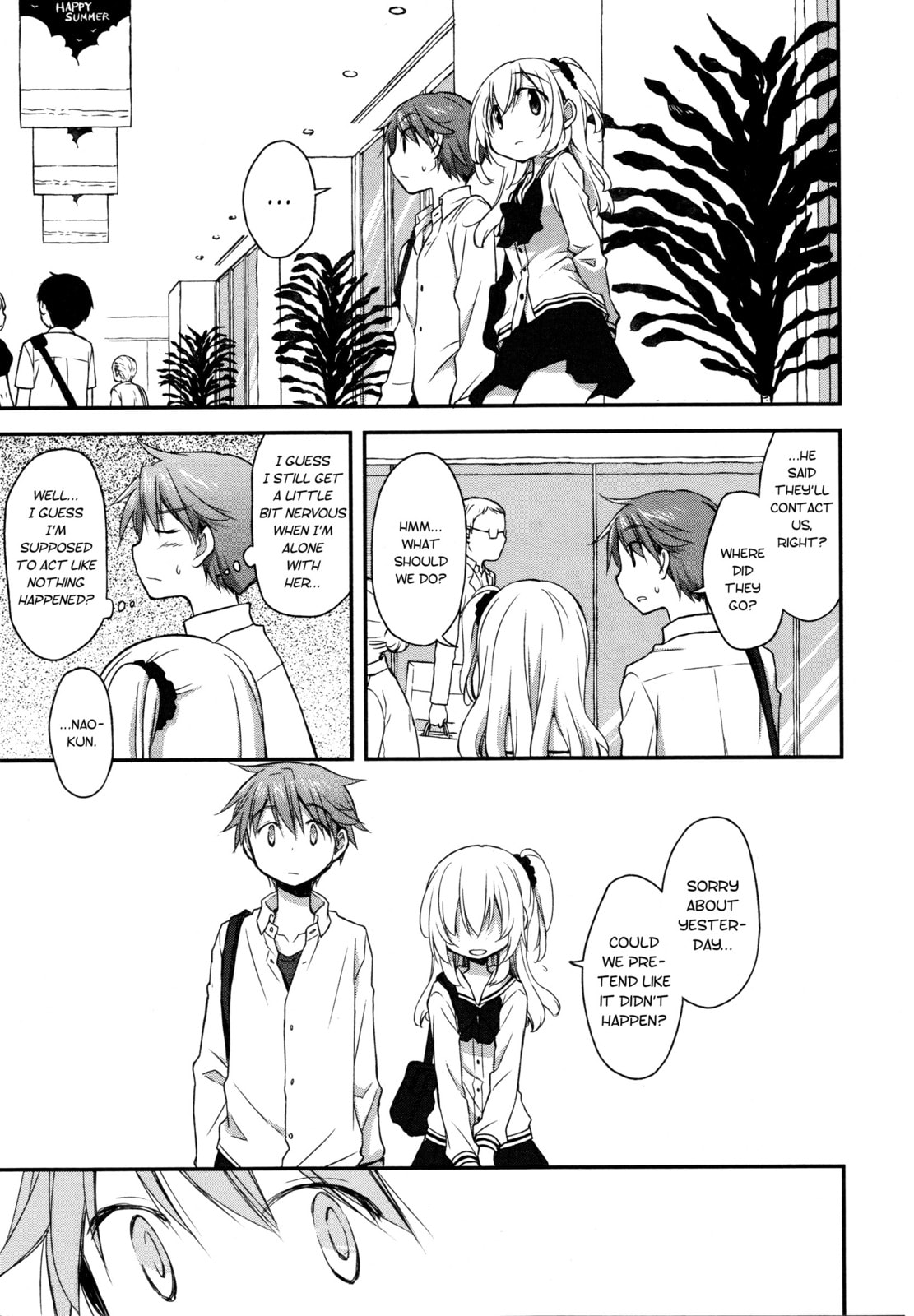 Read Feverish Atmosphere chapter 15 image 12 on Lezhin