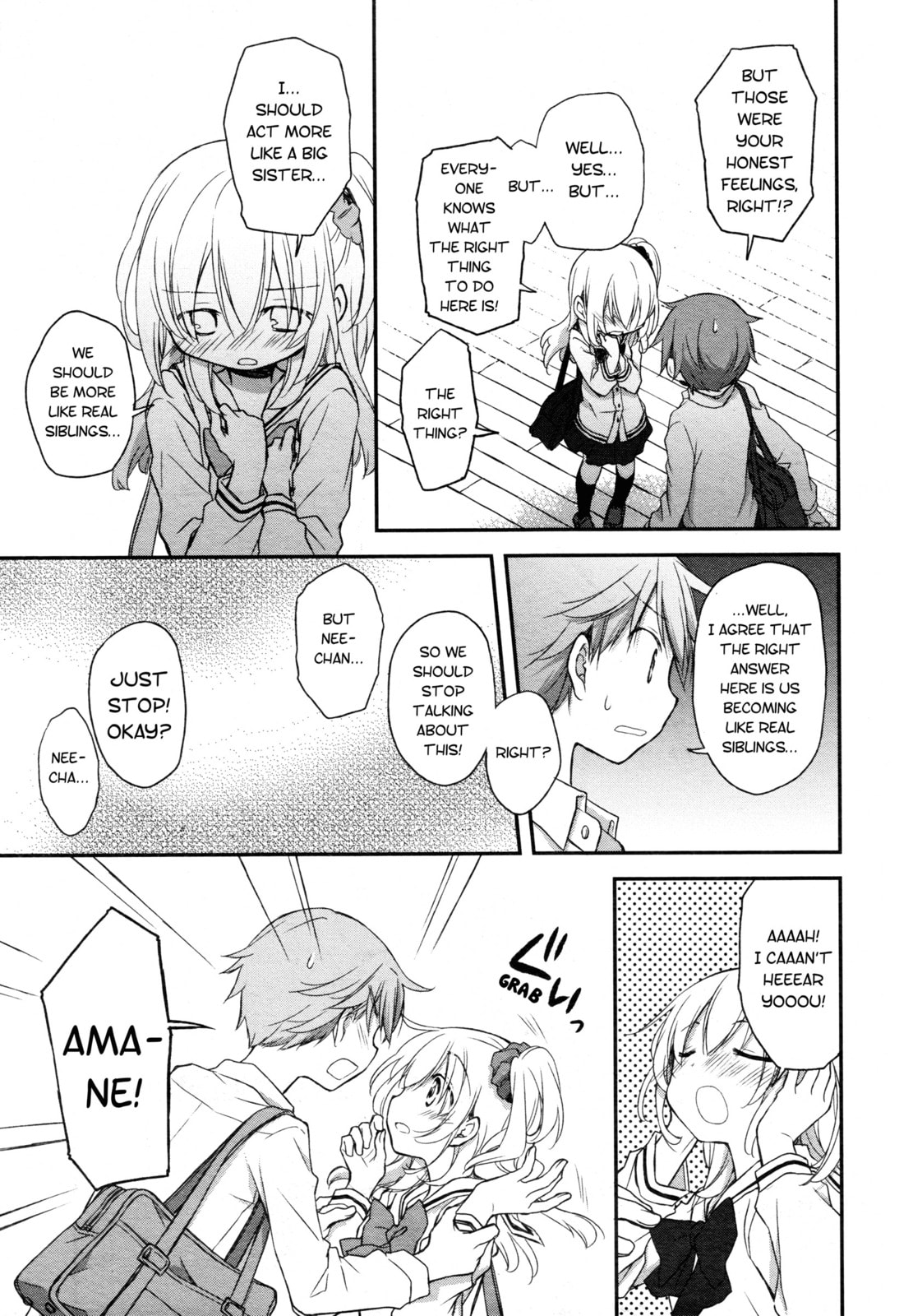 Read Feverish Atmosphere chapter 15 image 14 on Lezhin