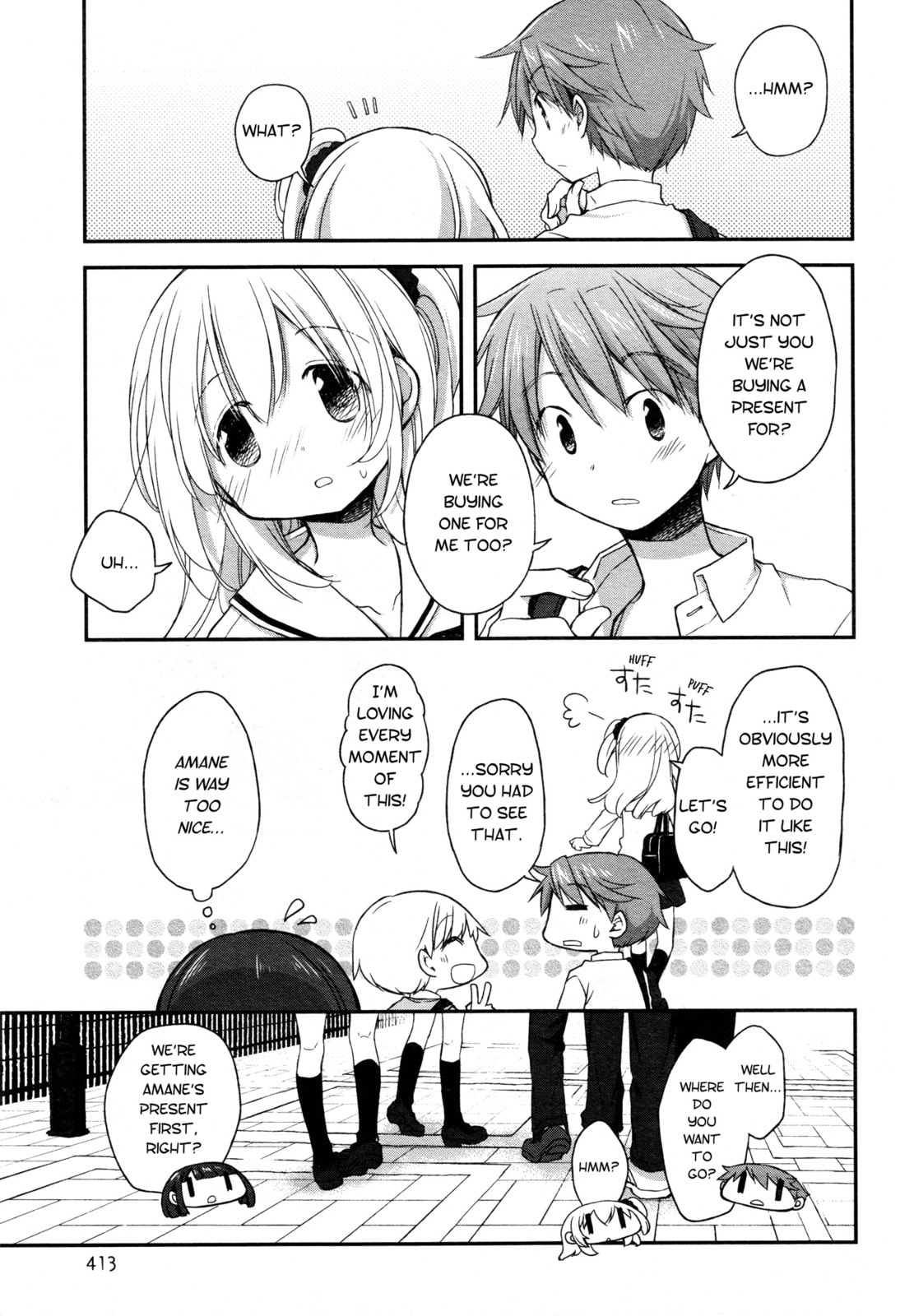 Read Feverish Atmosphere chapter 15 image 2 on Lezhin