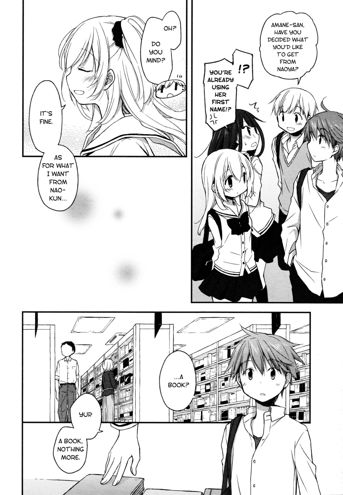 Read Feverish Atmosphere chapter 15 image 3 on Lezhin