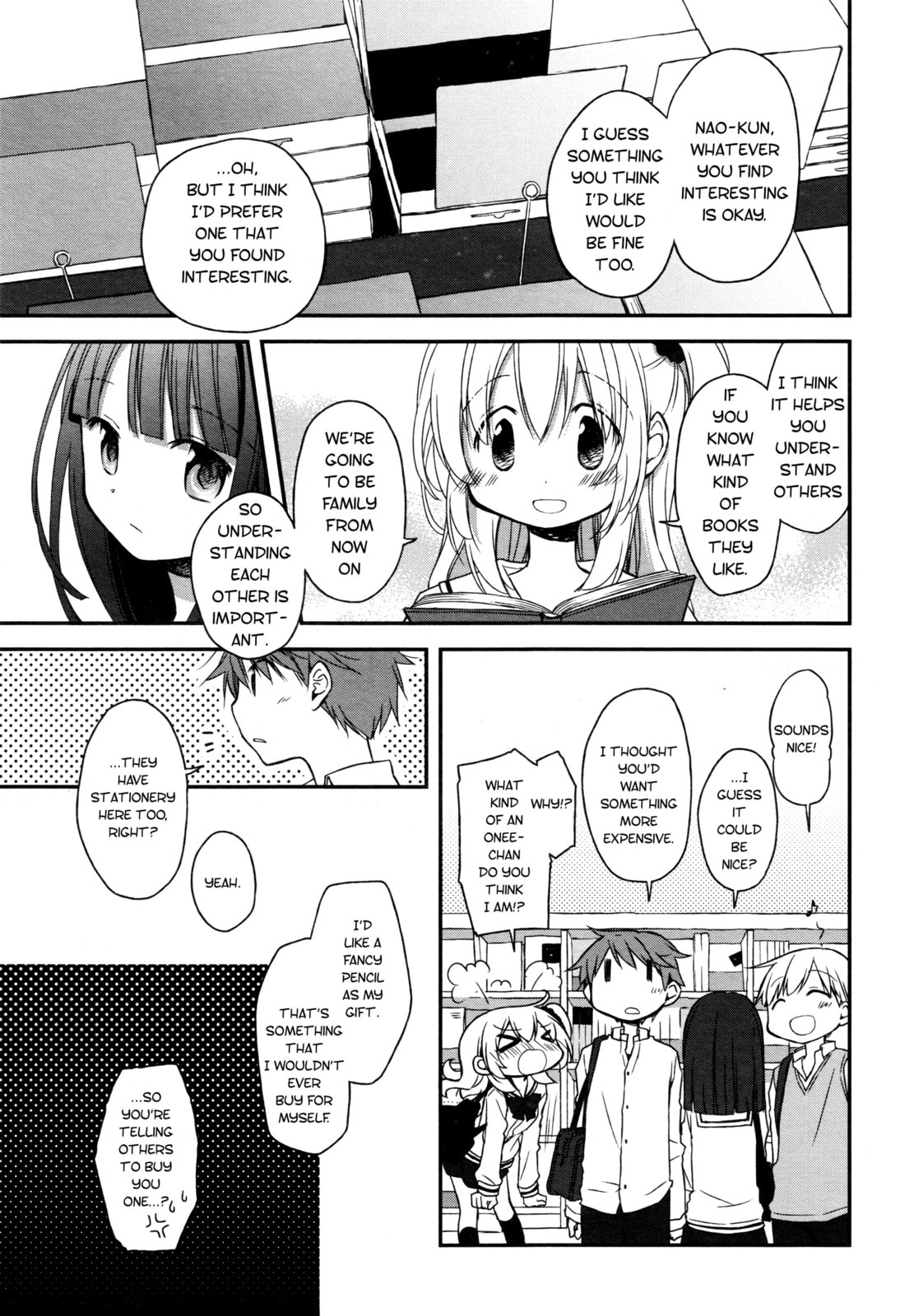 Read Feverish Atmosphere chapter 15 image 4 on Lezhin