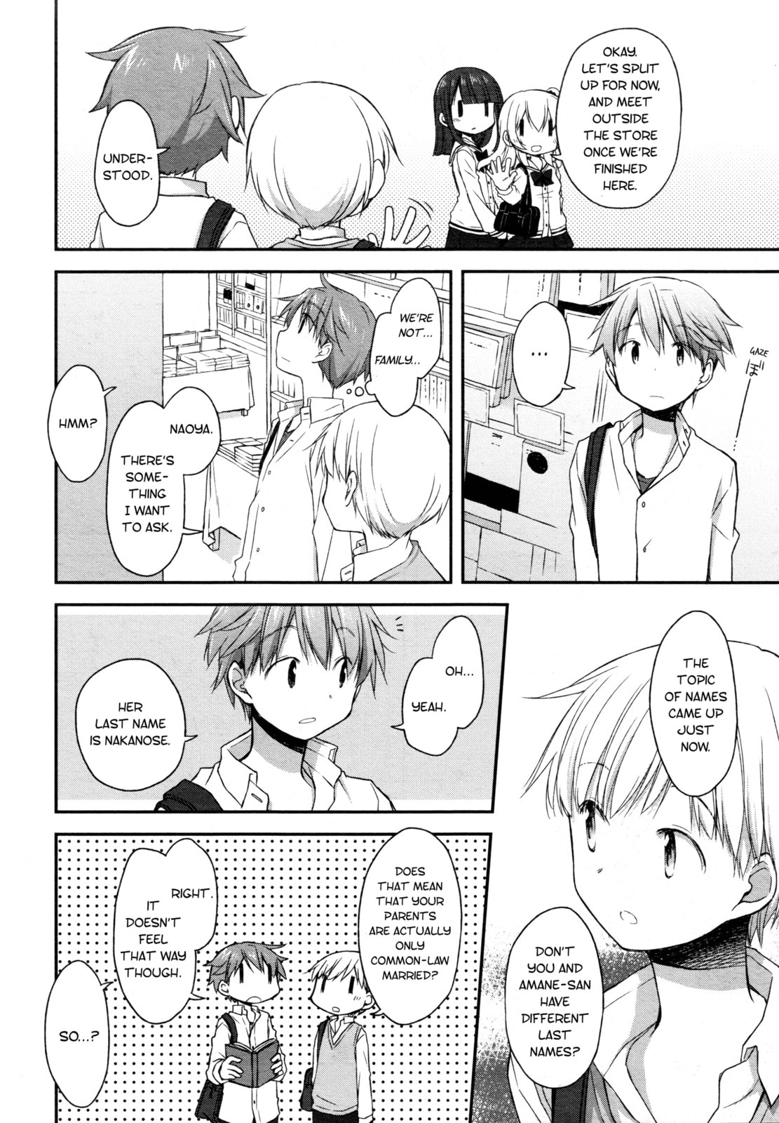 Read Feverish Atmosphere chapter 15 image 5 on Lezhin