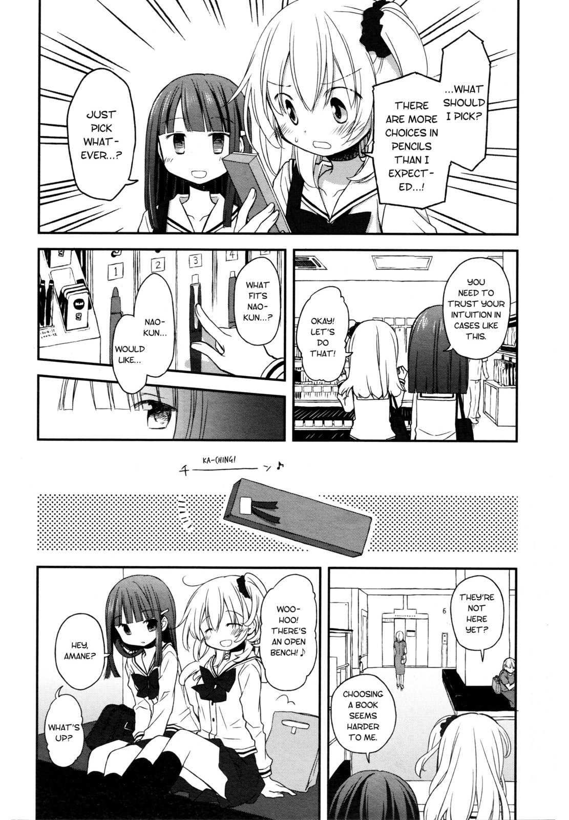 Read Feverish Atmosphere chapter 15 image 7 on Lezhin