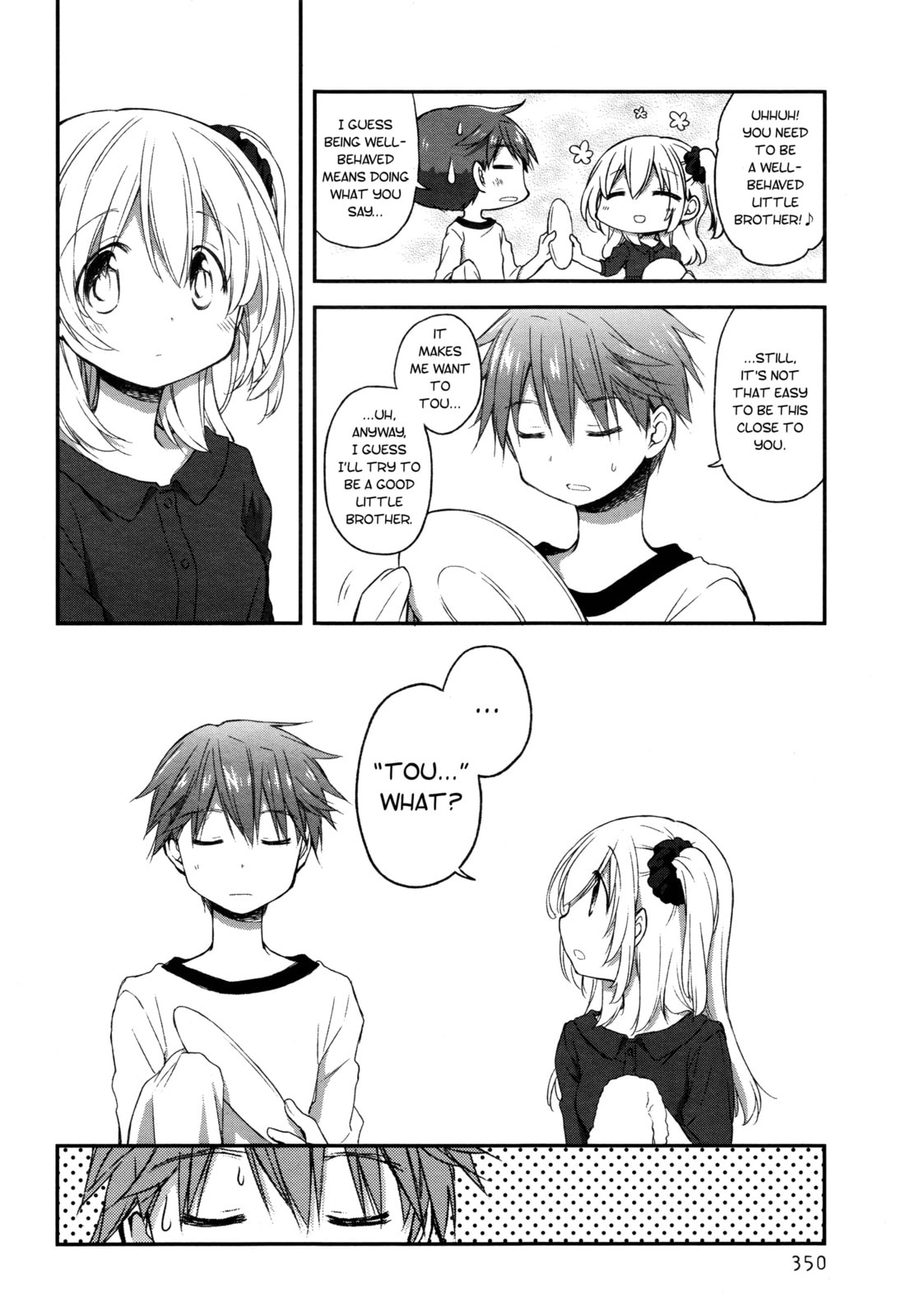Read Feverish Atmosphere chapter 16 image 11 on Lezhin