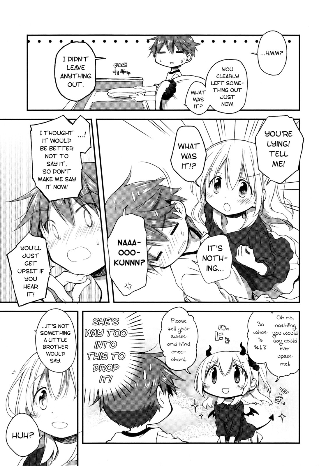 Read Feverish Atmosphere chapter 16 image 12 on Lezhin