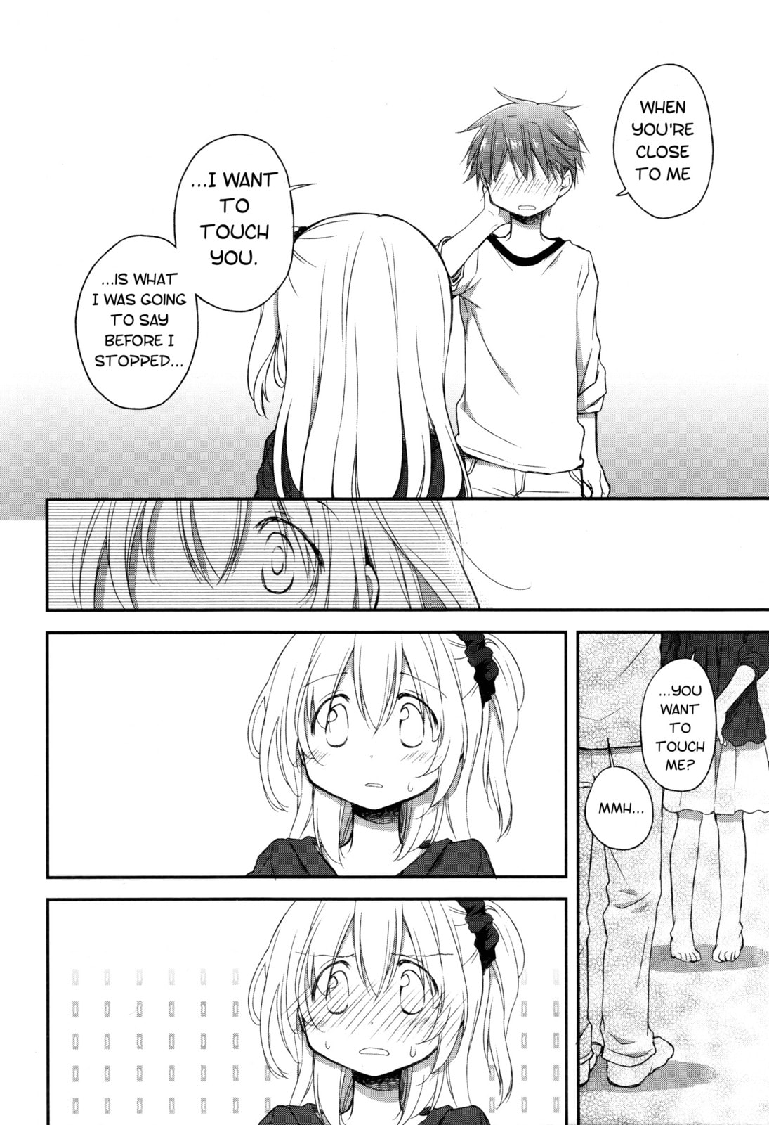 Read Feverish Atmosphere chapter 16 image 13 on Lezhin