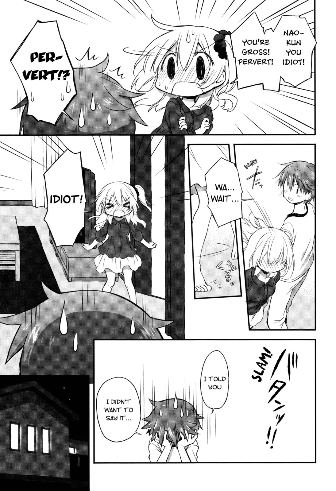 Read Feverish Atmosphere chapter 16 image 14 on Lezhin
