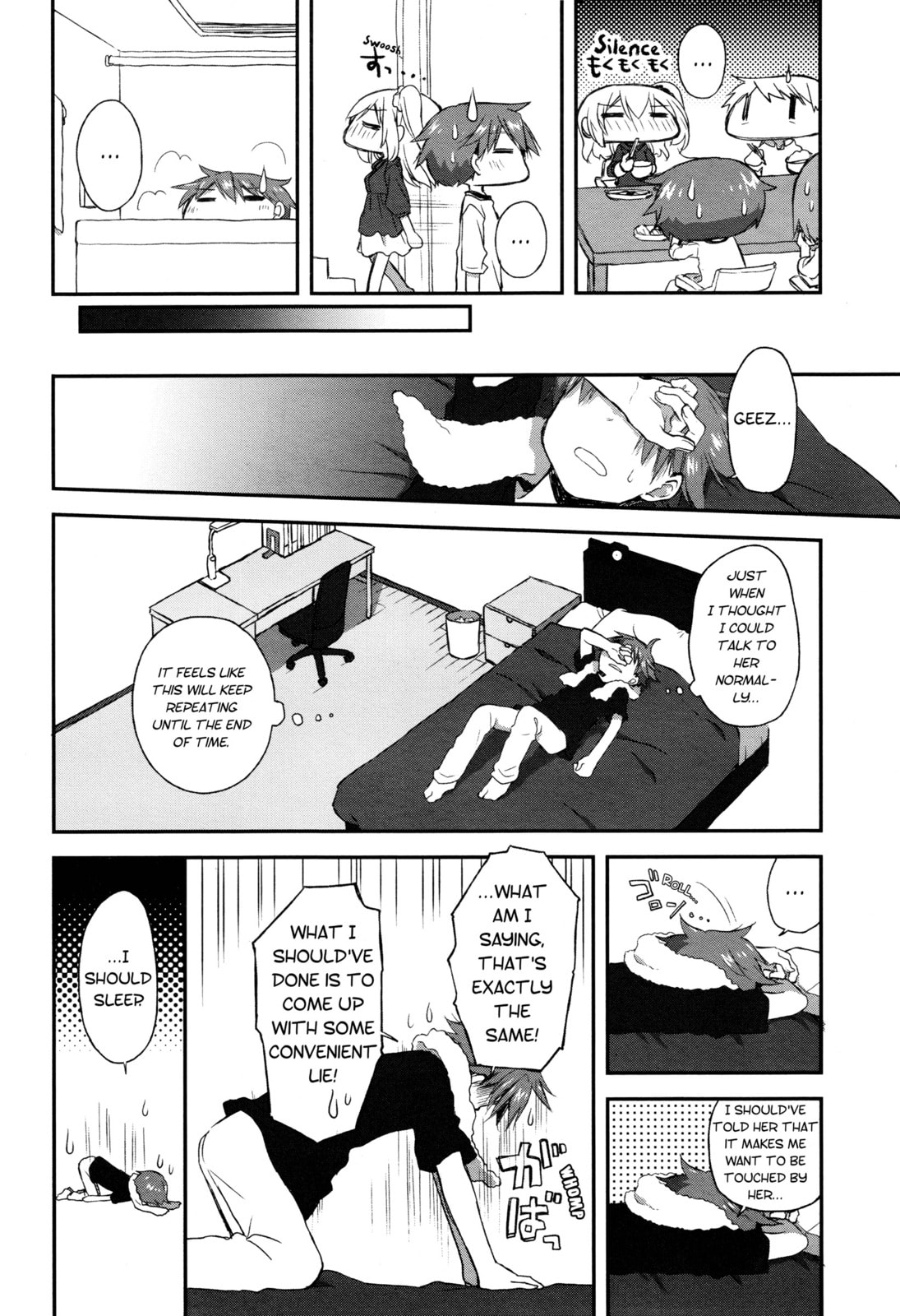 Read Feverish Atmosphere chapter 16 image 15 on Lezhin
