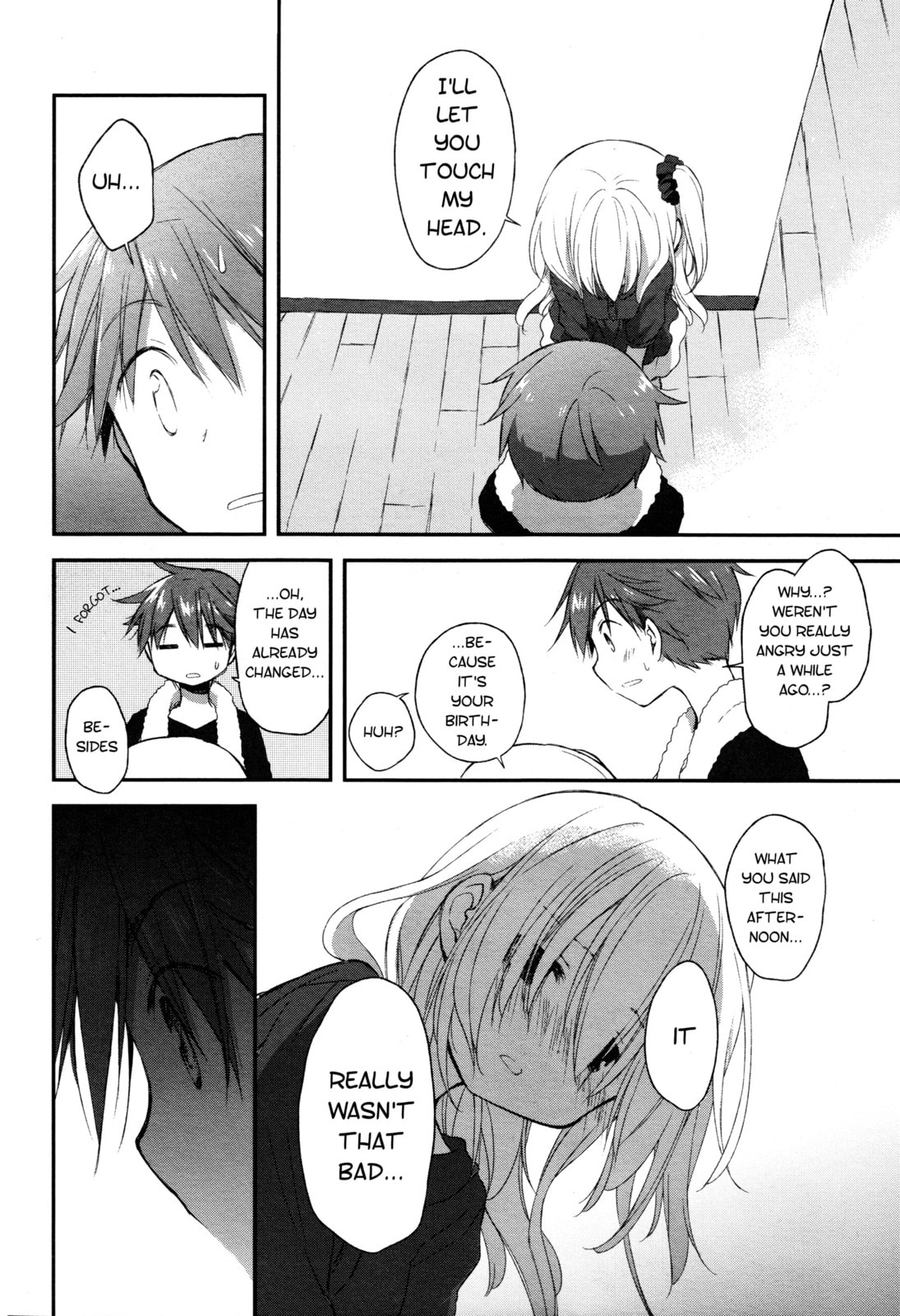 Read Feverish Atmosphere chapter 16 image 17 on Lezhin
