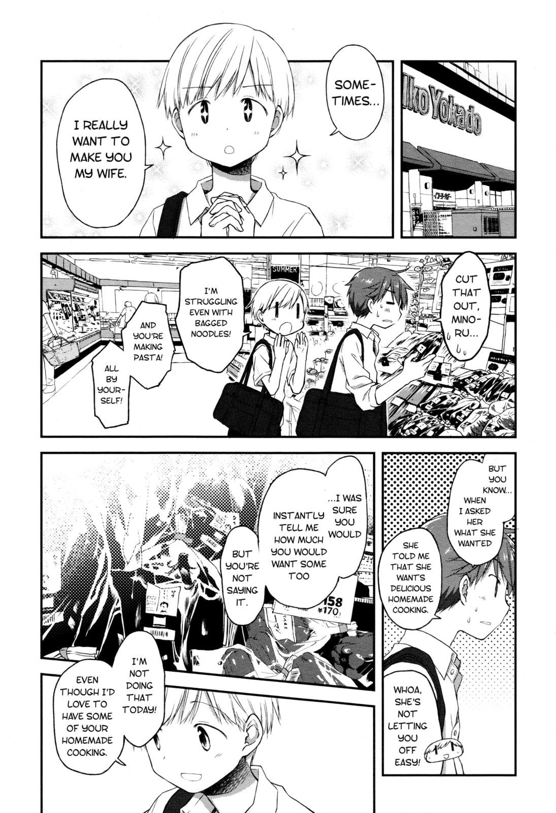 Read Feverish Atmosphere chapter 16 image 2 on Lezhin