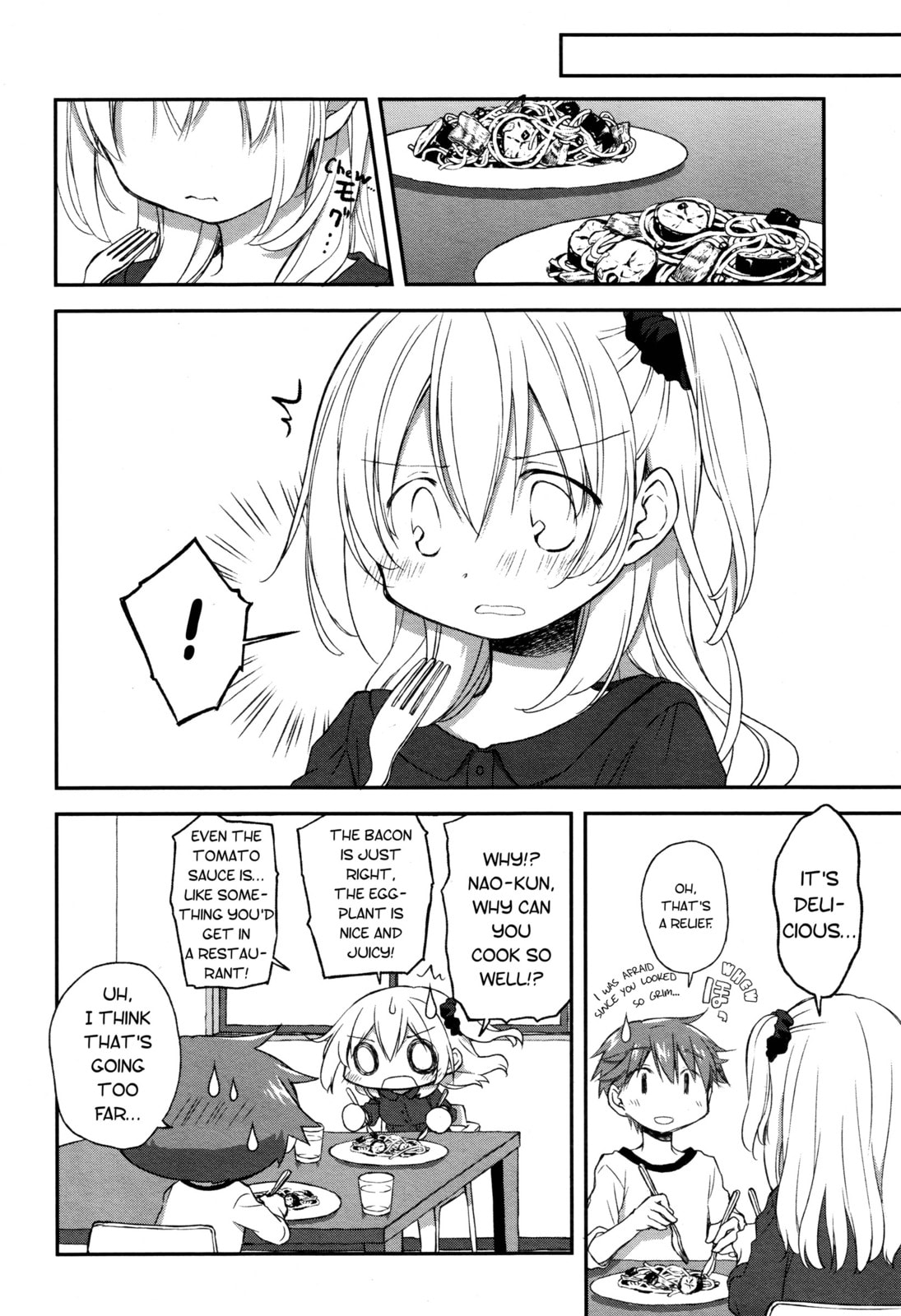 Read Feverish Atmosphere chapter 16 image 5 on Lezhin
