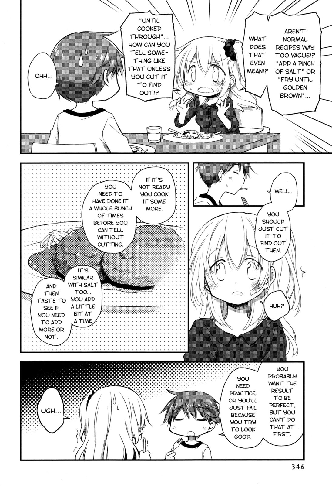 Read Feverish Atmosphere chapter 16 image 7 on Lezhin