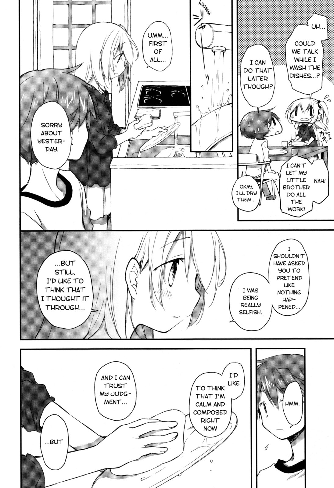 Read Feverish Atmosphere chapter 16 image 9 on Lezhin